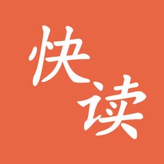 鸿利官方app